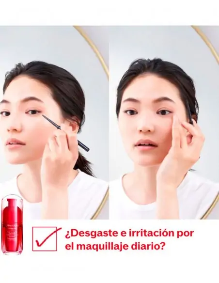 Ultimune Power Infusing Concentrate Contorno De Ojos